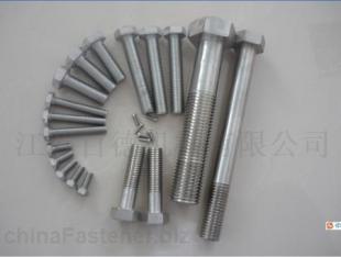 S32750雙相不銹鋼螺栓 性能優(yōu)勢、應(yīng)用領(lǐng)域與市場采購指南