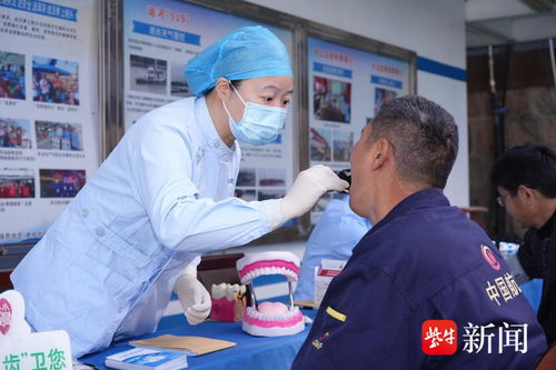 太貼心了！黨建共建送健康，鎮江醫護與交通執法人員登船為船員義診